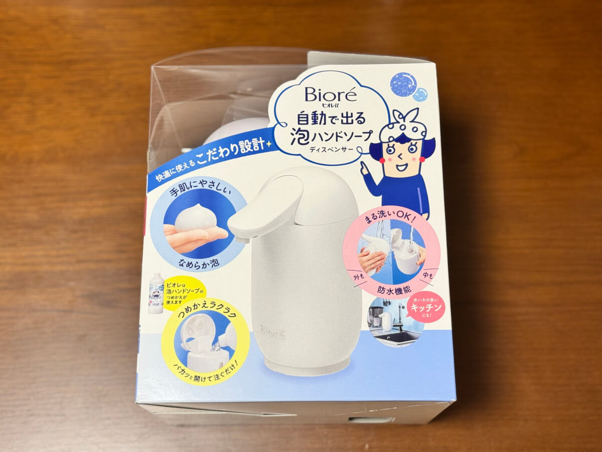 ビオレu 自動で出る泡ハンドソープディスペンサーのパッケージ画像