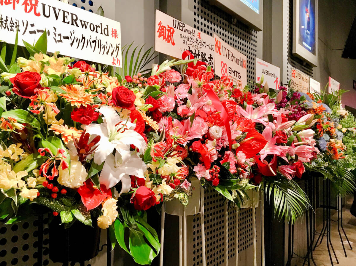 【2019.3.5】UVERworld LIVE HOUSE TOUR 2019@Zepp Tokyo