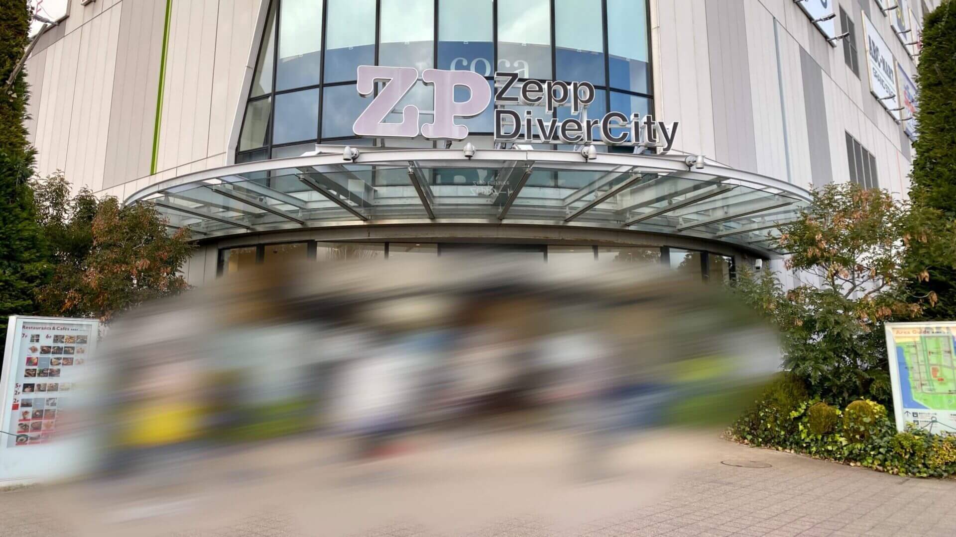【2023.1.24】UVERworld GLEAM OF ROCK＠Zepp DiverCity【昼公演】