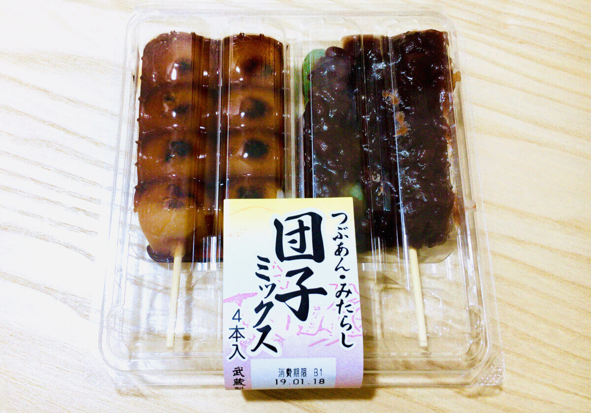 武蔵製菓 団子ミックス（つぶあん・みたらし）