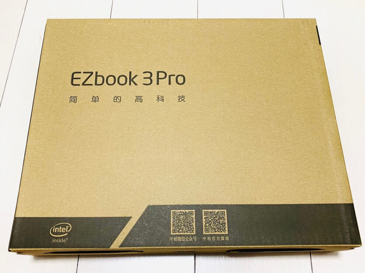 ノートパソコン：EZbook 3 Pro