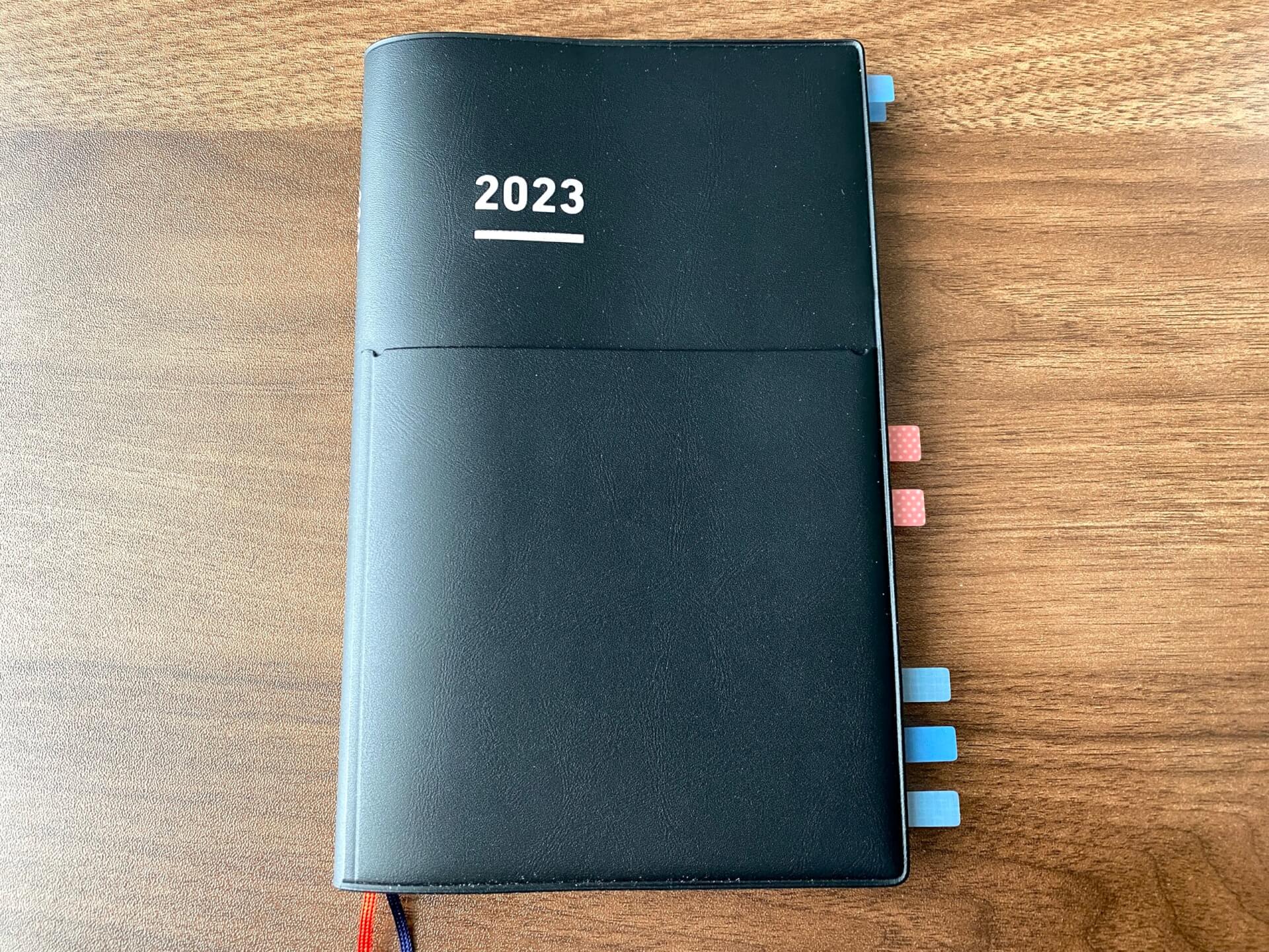 2023年版のジブン手帳Biz mini