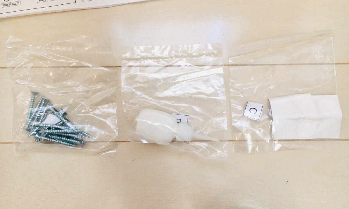 組み立て式のTVラック:付属品