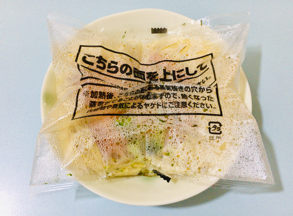 日清スパ王プレミアム ブロッコリーの入った海老のトマトクリーム