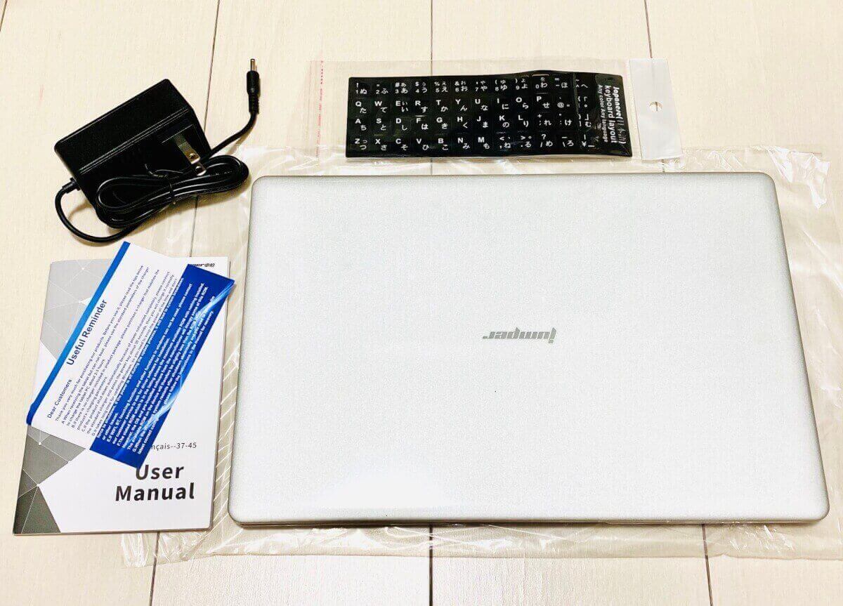 ノートパソコン:EZbook 3 Pro
