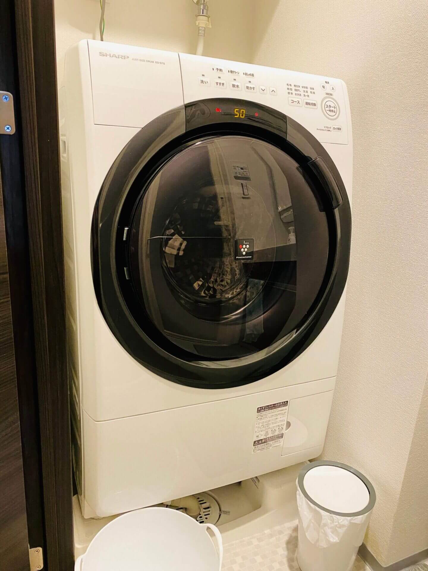 シャープ ドラム式 洗濯乾燥機 ES-S7G